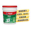 Nippon Paint 立邦 2合1內牆乳膠漆 平光 5加侖裝 0000特白