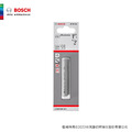 BOSCH 博世 乾濕兩用鑽石管鑽頭 12mm 鑽石管 12mm