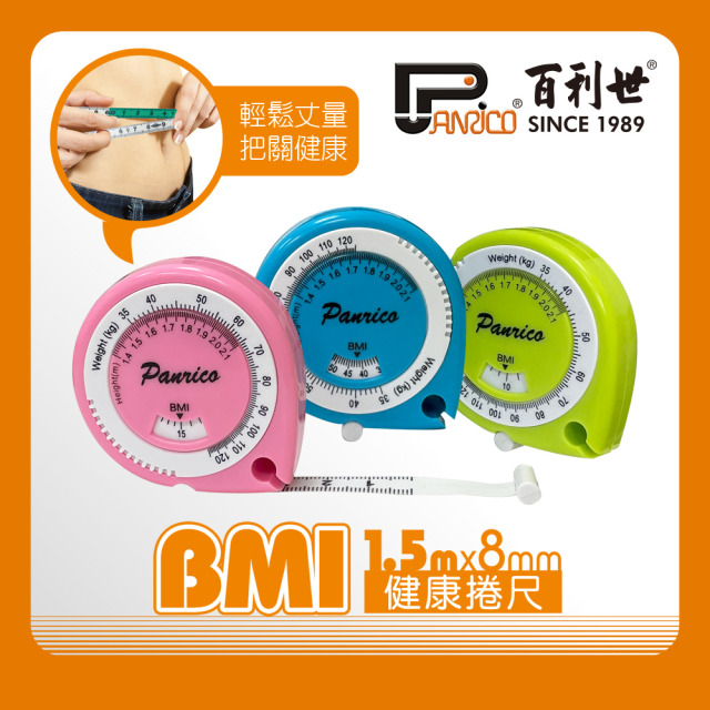 Panrico 百利世 捲尺(單)1.5Mx8mm/BMI/水滴/藍 FM883 1580BW FM883-1580BW