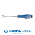KING TONY 金統立 專業級工具5