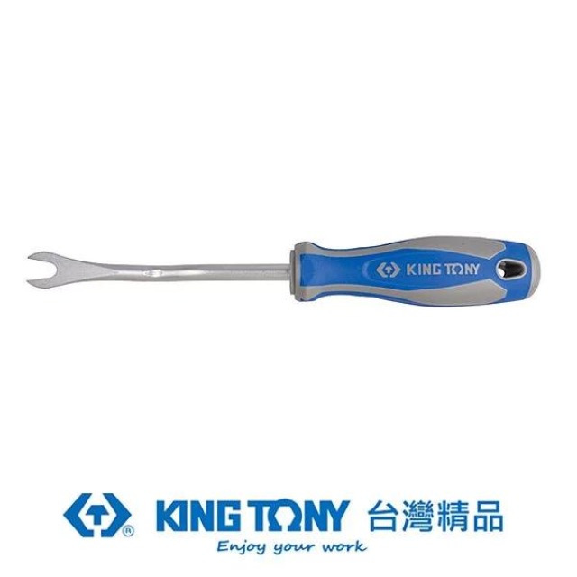 KING TONY 金統立 專業級工具5