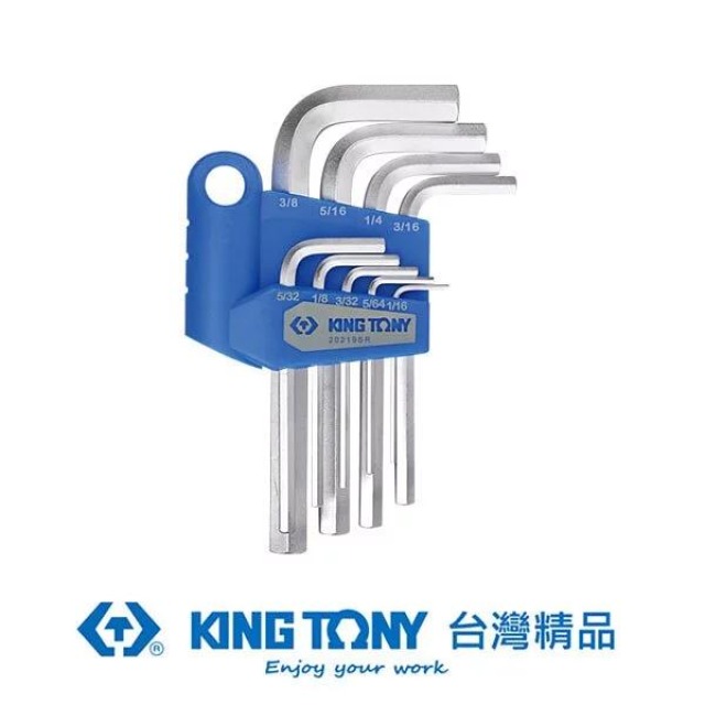 KING TONY 金統立 白金六角板手組1/16~3/8 KT20219SR