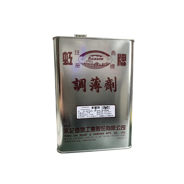 Rainbow 虹牌油漆 二甲苯