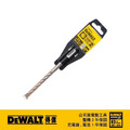 DEWALT 得偉 SDSPLUS四溝水泥鑽頭11x160x100mm DT 9548