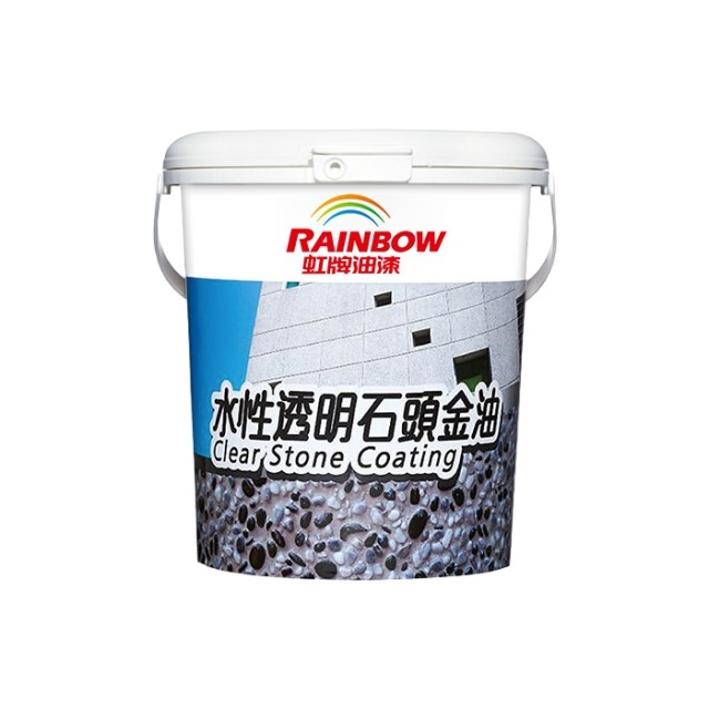 Rainbow 虹牌油漆 472 水性透明石頭金油 透明-10公升侖裝 472T 472