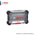 BOSCH 博世 皮克力配件收納盒_M(Pick n Click)