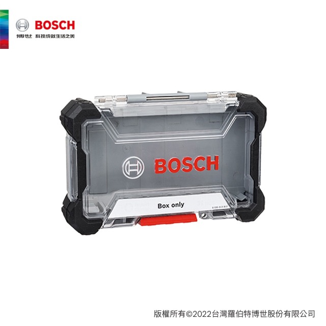 BOSCH 博世 皮克力配件收納盒_M(Pick n Click)