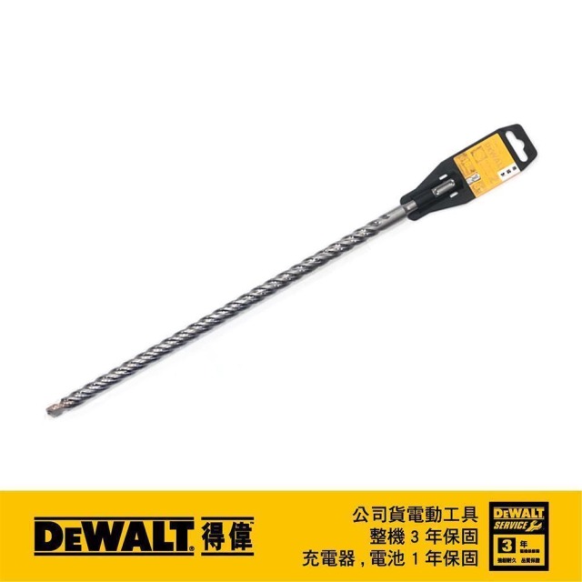 DEWALT 得偉 SDSPLUS四溝水泥鑽頭16x450x400mm DT 9582
