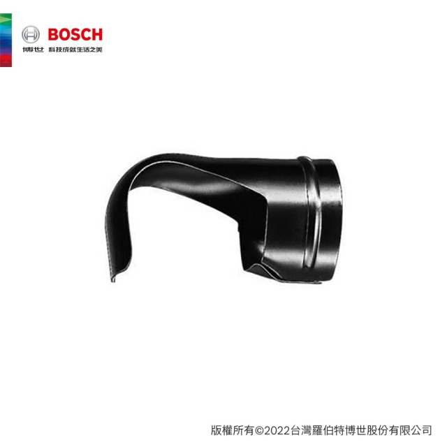 BOSCH 博世 彎管噴嘴 32mm/GHG630DCE