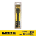 DEWALT 得偉 木工六角柄快速扁平鑽頭24x152mm DT 4770