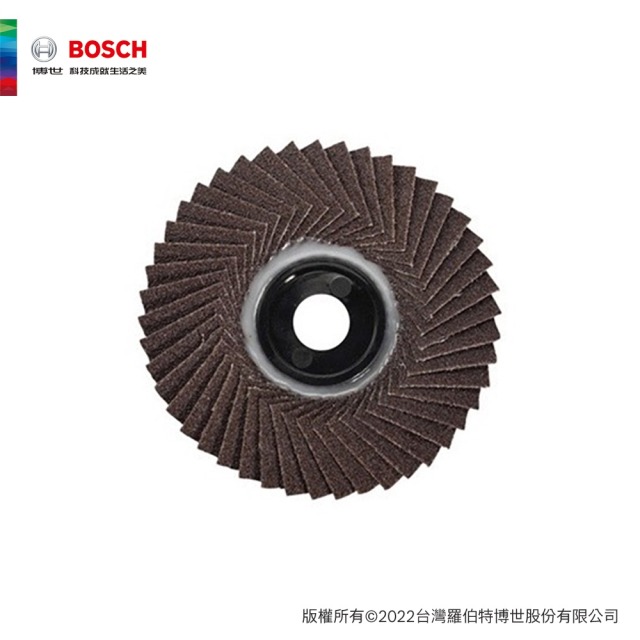 BOSCH 博世 彎得好4