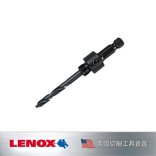 LENOX 狼牌 圓穴鋸柄+鑽頭5L LE1779804