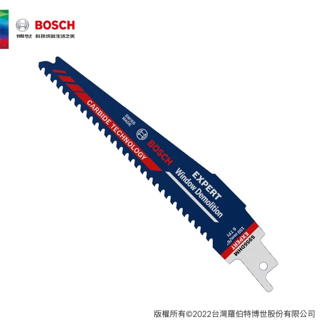 BOSCH 博世 超耐久鎢鋼軍刀鋸片 S 956 DHM 1支/卡