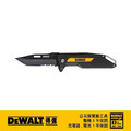 DEWALT 得偉 可折式快速彈簧刀 DWHT 10910