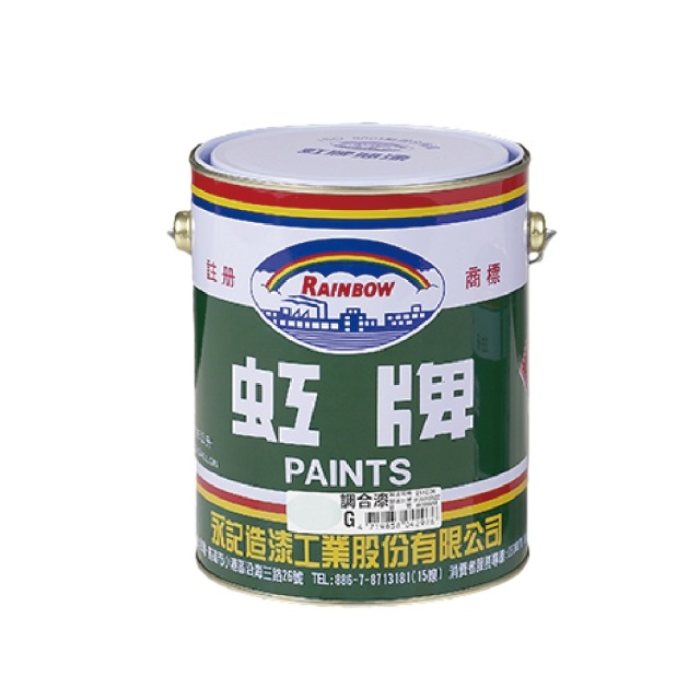 Rainbow 虹牌油漆 油性調合漆 黑-1加侖