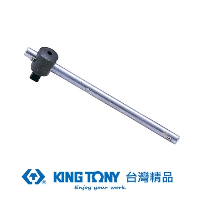 KING TONY 金統立 專業級工具 1/4