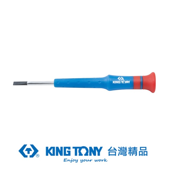 KING TONY 金統立 專業級工具 0.50*3.0*75mm 一字精密起子 KT14323003 0.50*3.0*75mm KT14323003