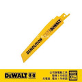 DEWALT 得偉 雙金屬破壞用金屬及金屬管材快速切割軍刀鋸片(5入) 5入 DT2303-QZ