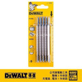 DEWALT 得偉 木工線鋸片132mm22T(5入) 5入 DT2085-QZ