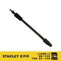 STANLEY 史丹利 美國 史丹利PW1600 噴霧噴嘴 #12(霧狀)(S 5170004 20) #12(霧狀)(S 5170004 20) PW1600