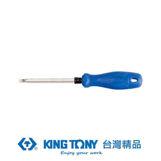 KING TONY 金統立 兩用起子十字#2x一字1.2 KT24110204