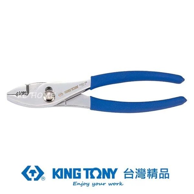 KING TONY 金統立 專業級工具鯉魚鉗8