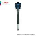 BOSCH 博世 六角柄圓穴鋸轉接頭延長桿150 mm (直徑 11 mm/無中心鑽)