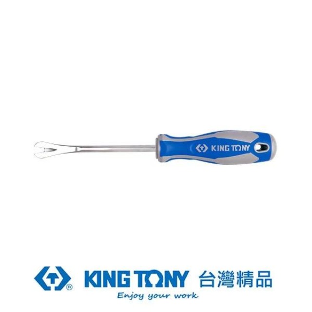 KING TONY 金統立 4