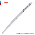 BOSCH 博世 軍刀鋸片 S1411DF 5支/卡