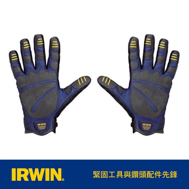IRWIN 握手牌 通用工作手套(XL) IW-10503823