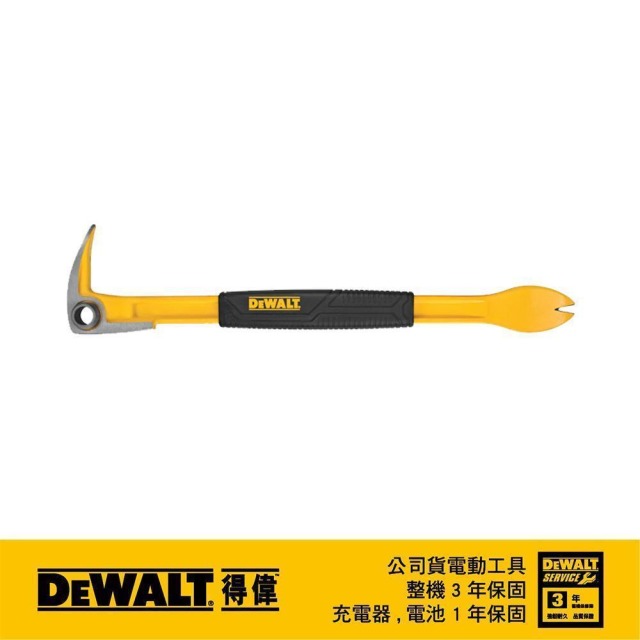 DEWALT 得偉 12