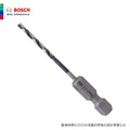 BOSCH 博世 2.2mm HSS-G 鐵工鑽頭 1/4