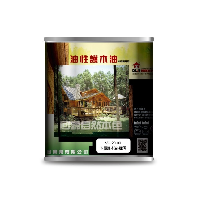 VP 20 二合一油性護木油(亮光) 1公升裝-柚木色 VP 20