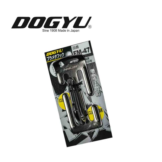 Dogyu 土牛 高空安全掛勾 FM 47 02427 02427