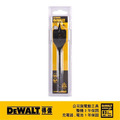 DEWALT 得偉 木工六角柄快速扁平鑽頭30x152mm DT 4774