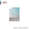 BOSCH 博世 皮克力8件組六角柄鑽頭 Pick n Click Drill bits