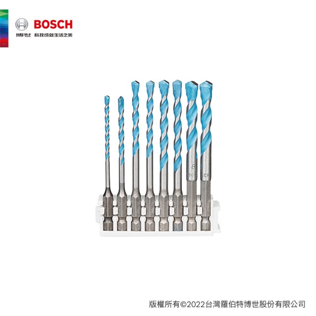 BOSCH 博世 皮克力8件組六角柄鑽頭 Pick n Click Drill bits