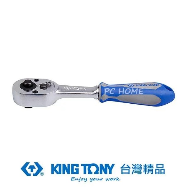 KING TONY 金統立 1/4