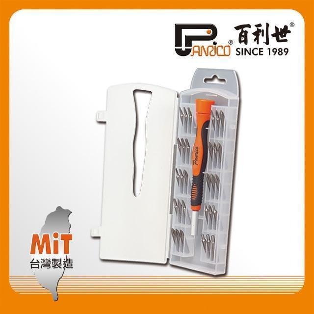 Panrico 百利世 30in1可旋式精密起子組(+-字星形起子頭) E008-PS301