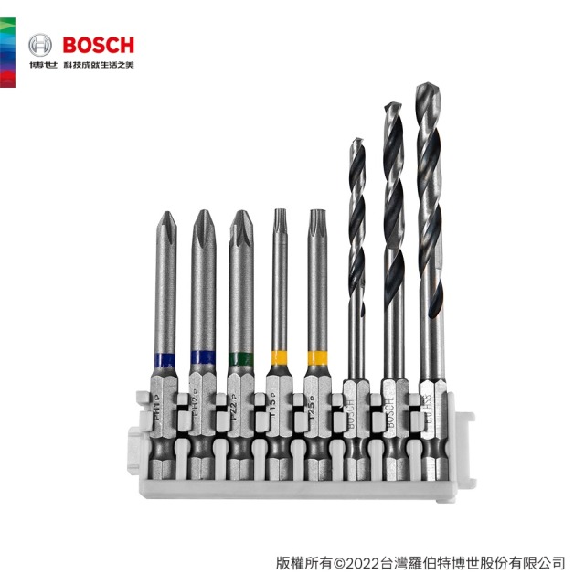 BOSCH 博世 皮克力鐵工鑽頭 4/5/6mm及65mm起子頭  PH1/2;PZ2;T15/25