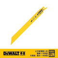 DEWALT 得偉 雙金屬鐵工用金屬及金屬管材鋼材快速切割軍刀鋸片203mm(5入) 5入 DT2354-QZ