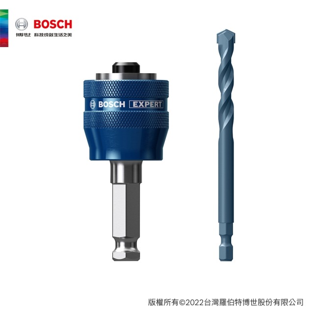 BOSCH 博世 超耐久六角圓穴鋸轉接頭 (含TCT中心鑽)