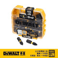 DEWALT 得偉 十字起子頭#2*25mm25支組 DT 70555T-QZ