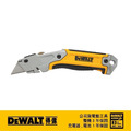 DEWALT 得偉 可伸縮萬用刀 DWHT 10046