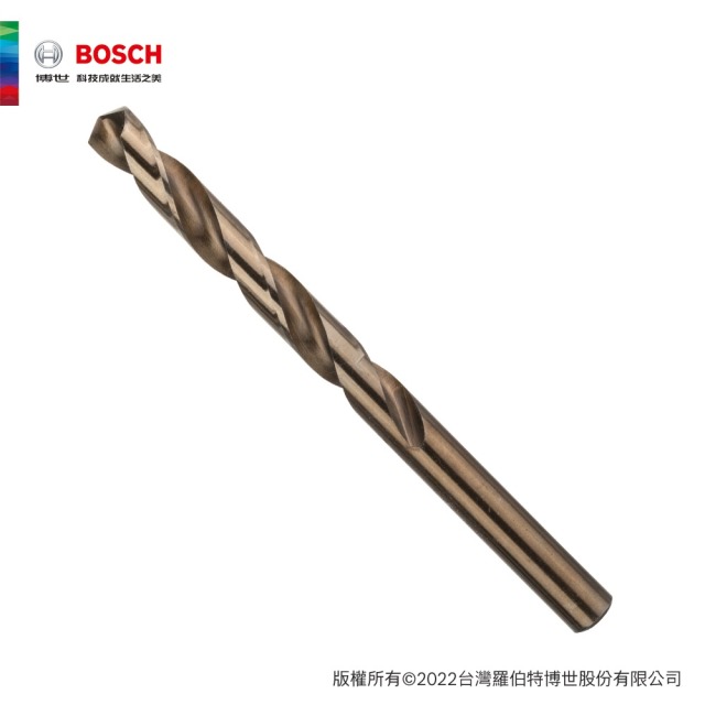 BOSCH 博世 直柄含鈷鑽頭 9.5x81/125mm