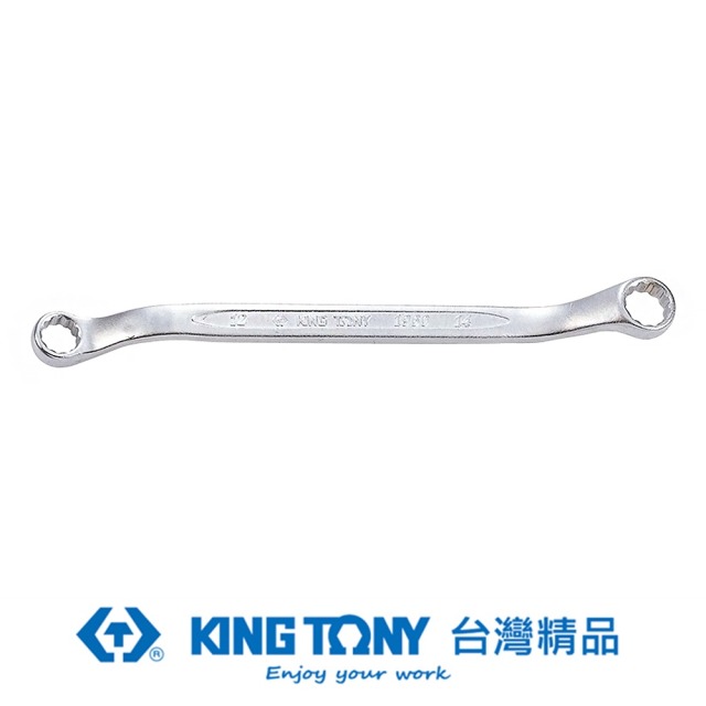 KING TONY 金統立 專業級工具 45°雙梅扳手 6X7 KT19600607 6X7 KT19600607