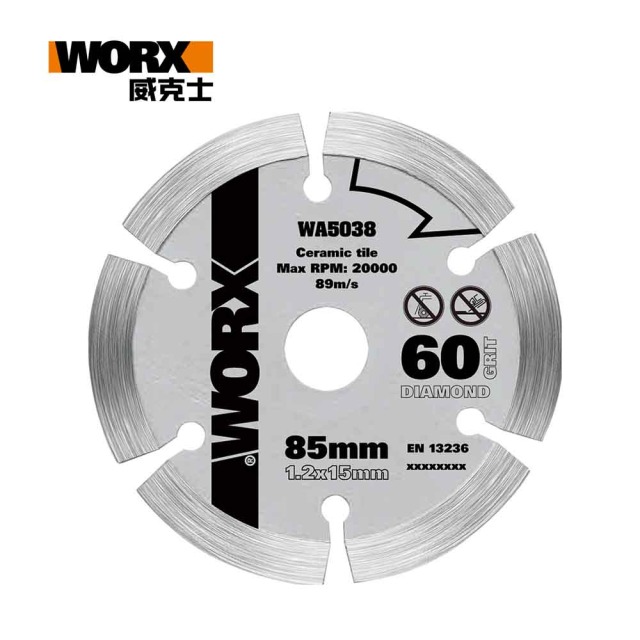 WORX 威克士 85mm 金剛石 鑽石 diamond grit鋸片(WA5038) 85mm WA5038