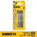 DEWALT 得偉 木工線鋸片100mm10T(5入) 5入 DT2053-QZ