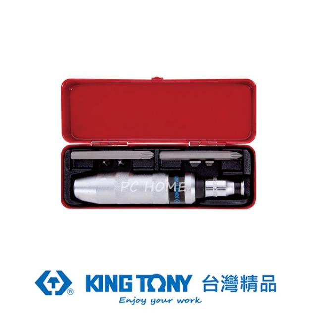 KING TONY 金統立 專業級工具 8件式 1/2