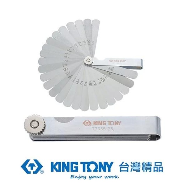KING TONY 金統立 專業級工具(0.04-1.0MM)25件式厚薄規 KT77335-25